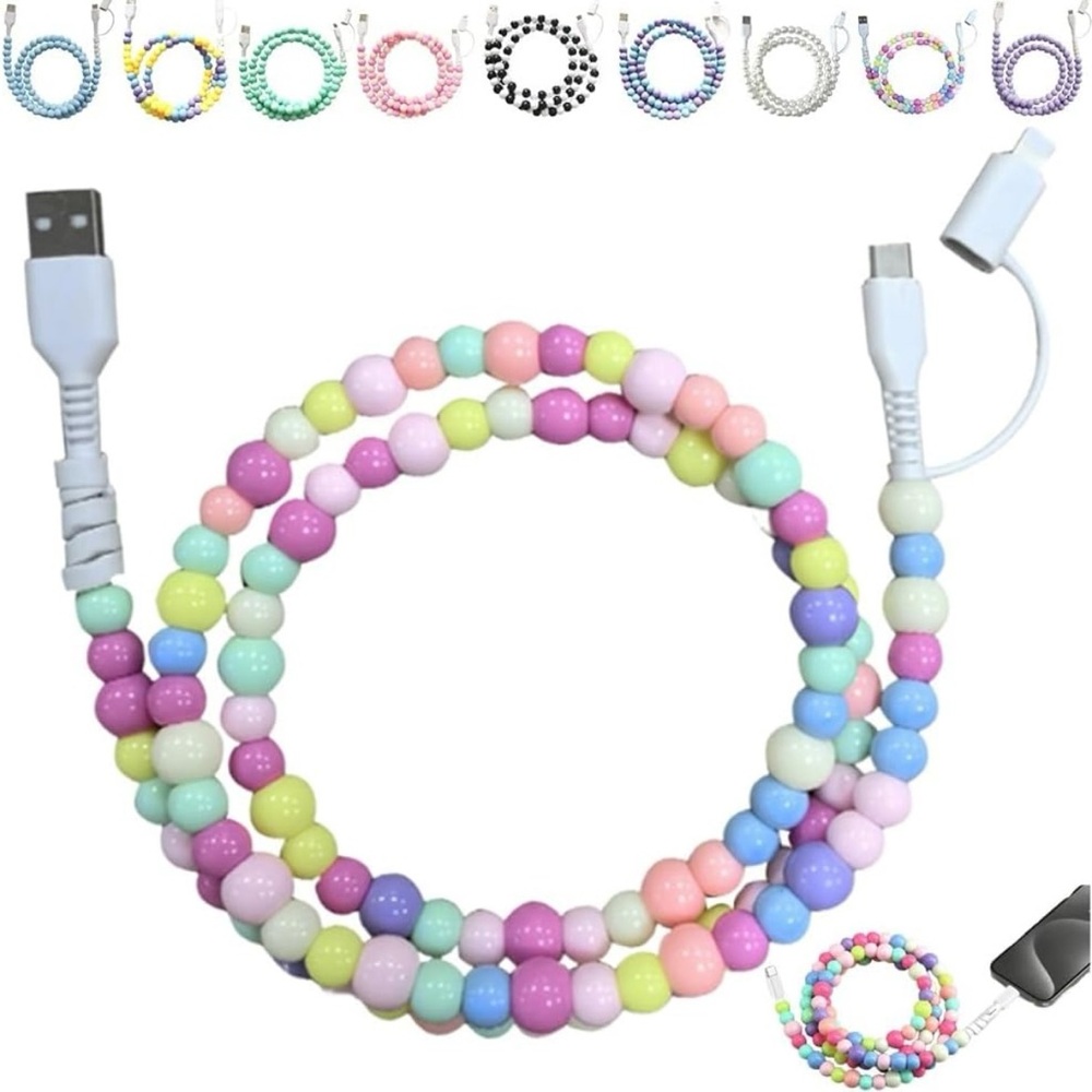 NWT Biographyn 4-in-1 Beaded Phone Charging Cord & Fast Charging Cable 66w